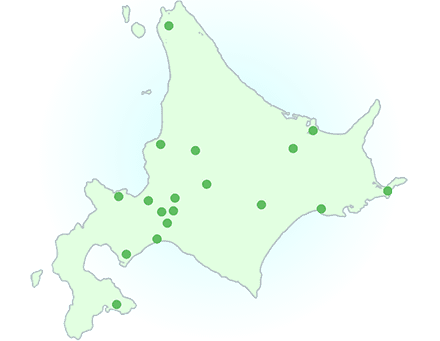 北海道全域対応