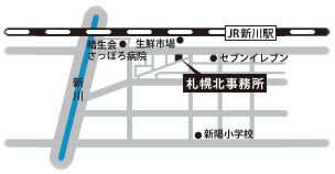 札幌北事務所マップ
